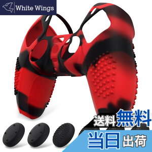 �y���������zeXtremeRate PlayVital 3D�X�^�b�Y�G�f�B�V���� ps5�R���g���[���[�ɑΉ��p�ی�J�o�[�A����~�߃V���R���X�L���P�[�X�J�o�[�Aps5�R���g���[���[�Ή��p�l�ԍH�w�Ɋ�Â����\�t�g���o