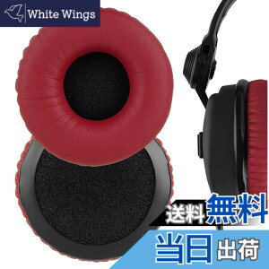 �y���������zGeekria �C���[�p�b�h�݊��� �p�b�h �[���n�C�U�[ Sennheiser HD 25/ 25SP/ 25Lite/ 25Plus/ 25Limited 75th Anniversary Edition �w�b�h�z���ɑΉ� �p�b�h �C���[/�C���[�J�b�v (�v���e�C�����U�[/��)
