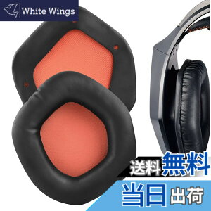 �y���������zGeekria �C���[�p�b�h�݊��� �p�b�h �G�C�X�[�X Asus STRIX 7.1, STRIX 2.0, STRIX PRO, STRIX DSP �w�b�h�z���ɑΉ� �p�b�h �C���[/�C���[�J�b�v (�v���e�C�����U�[/�u���b�N)