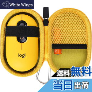 �y���������zco2CREA ���[�P�[�X �݊��i ���W�N�[�� POP MOUSE M370YL �É� ���C�����X�}�E�X ���� Logi Bolt (�P�[�X�̂�)