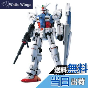 �y���������zMG �@����m�K���_��0083 STARDUST MEMORY RX-78GP01 �K���_��GP01 1/100�X�P�[�� �F�����ς݃v�����f��
