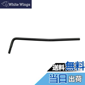 �y���������zMusiclily Pro 6mm�X�`�[�����g�������A�[�� �l�W�� �~���K�i �C���|�[�g�X�g���gST�G���L�M�^�[�p�A�u���b�N