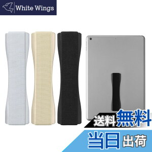 �y���������zkwmobile 3x �t�B���K�[�z���_�[ iPad Samsung Huawei�ȂǂɑΉ� - �Ў� �S���o���h Tablet PC - ���� �o���h �O���b�v ���F/�S�[���h/�V���o�[