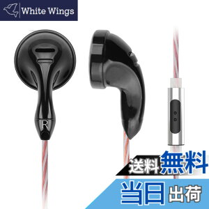 �y���������zNICEHCK B70 �C���i�[�C���[�^�C���z�� 14.8mm�_�C�i�~�b�N�h���C�o �L�� �J�[�{�����b�L�U���� 1DD �⃁�b�L���ƍ����x�����̃~�b�N�X�P�[�u���t�� �}�C�N�t���n���Y�t���[ �ʘb��
