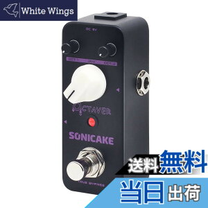 �y���������zSONICAKE �I�N�^�[�o�[ �M�^�[ �G�t�F�N�^�[ �y�_�� Octaver