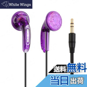 �y���������zNICEHCK Traceless�i���Ձj �C���i�[�C���[�^�C���z�� 15.4mm�_�C�i�~�b�N�h���C�o �L�� PET�U���� 1DD �����x�����P�[�u���t�� �}�C�N�t���n���Y�t���[ �ʘb�\ �N���V�b�N�J�i���^ 