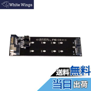 �y���������zNFHK �f���A�� 2X NVME M.2 AHCI �� PCIE Express 3.0 4.0 �X�������C�� SFF-8654 8X RAID �J�[�h VROC Raid0 �n�C�p�[ �A�_�v�^�[