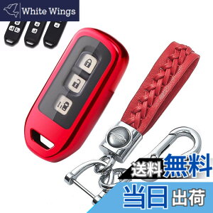�y���������z[LETINGFAR] �L�[�P�[�X NBOX�p �X�}�[�g�L�[�P�[�X �L�[�J�o�[ N-BOX�p�L�[�z���_�[N-BOX NBOX N-ONE N-WGN N-���S�� NBOX�J�X�^�� N-VAN JF1 JF2 JF3 JF4 �K�p(���b�h)