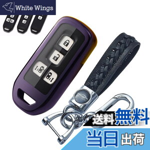 �y���������z�L�[�P�[�X NBOX�p �X�}�[�g�L�[�P�[�X �L�[�J�o�[ N-BOX�p�L�[�z���_�[N-BOX NBOX N-ONE N-WGN N-���S�� NBOX�J�X�^�� N-VAN JF1 JF2 JF3 JF4 �K�p(���u���b�N)
