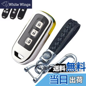 �y���������z�L�[�P�[�X NBOX�p �X�}�[�g�L�[�P�[�X �L�[�J�o�[ N-BOX�p�L�[�z���_�[N-BOX NBOX N-ONE N-WGN N-���S�� NBOX�J�X�^�� N-VAN JF1 JF2 JF3 JF4 �K�p(��F)