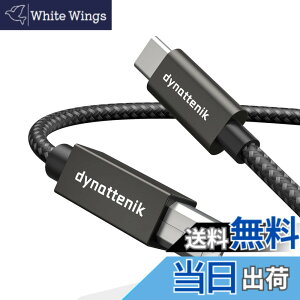 �y���������zdynattenik TrackSync200 | 2.0m USB-C - B �C���^�[�t�F�[�X�A�_�v�^�[ - MIDI�L�[�{�[�h�A�R���g���[���[�A�I�[�f�B�I�C���^�[�t�F�[�X�̍X�V�p | PC�AMac�ALinux�AChrome OS�Ή�
