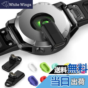 �y���������zMiimall Garmin(�K�[�~��)�p�y�ϊ��A�_�v�^�[*2+�h�o�v���O*10�zApproach S70/Forerunner 965 / 945 / 265 /vivosmart5/ ForeAthlete745/55/265/Venu Sq 2/Fenix/Approach S62/Instinct 2/2S/ForeAthlete 245/745/Venu 2/2S/2 Plus L�^