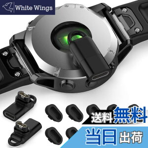 �y���������zMiimall Garmin(�K�[�~��)�p�y�ϊ��A�_�v�^�[*2+�h�o�v���O*10�zApproach S70/Forerunner 965 / 945 / 265 /vivosmart5/ ForeAthlete745/55/265/Venu Sq 2/Fenix/Approach S62/Instinct 2/2S/ForeAthlete 245/745/Venu 2/2S/2 Plus L�^