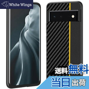�y���������zMiimall Google Pixel 6 Pro ��p �Y�f�@�� �P�[�X �O�[�O�� �s�N�Z��6 Pro �J�o�[ �C�菝�h�~ PC�ޗ� �҂�����Ή� �C�菝�h�~ �y�� �h�Ռ� �ی�P�[�X �O�[�O�� �s�N�Z��6 Pro Google Pixel 6 P