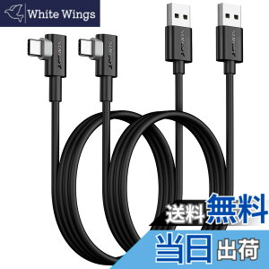 �y���������zSUNGUY USB Type C �P�[�u�� l�� 1M�y2�{�g�z�ő�18W�}���[�d USB C �P�[�u�� �^�C�vC�P�[�u�� USB2.0�f�[�^�]�� iPad Pro/Galaxy/Xperia/Google �Ȃǂ�USB-C�@��ɑΉ� 1m