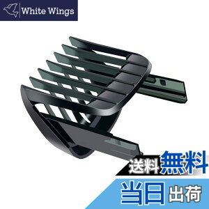 �y���������zWuYan �d���o���J�� �X�A�^�b �X �A�^�b�`�����g �݊� ���� HC5410 HC5440 HC5442 HC5446 HC5447 HC5450