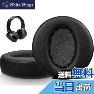 �y���������zSOULWIT �C���[�p�b�h �C���[�N�b�V���� �w�b�h�z���p�b�h for Sony MDR-XB950 XB950BT XB950B1 XB950N1 XB950AP Over-Ear ���C�����X �w�b�h�Z�b�g�ɑΉ� �����p�b�h �\�t�g�v���e�C�����U�[ �m�C