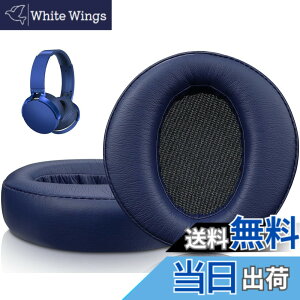 �y���������zSOULWIT �C���[�p�b�h �C���[�N�b�V���� �w�b�h�z���p�b�h for Sony MDR-XB950 XB950BT XB950B1 XB950N1 XB950AP Over-Ear ���C�����X �w�b�h�Z�b�g�ɑΉ� �����p�b�h �\�t�g�v���e�C�����U�[ �m�C
