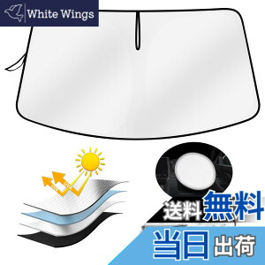 �y���������zAUTO SPEC �g���^ �����h�N���[�U�[ �v���h 150�n ��� �ɓK�p �T���V�F�[�h �ԗp�T���V�F�[�h �Ռ��t�����g�V�F�C�h PRADO 150 2017�N9��-���s UV�J�b�g �����x���n ���Ă��h�~ �򉻖h