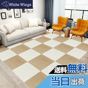 �y���������z�W���C���g�}�b�g �唻 ���t���[�����O�}�b�g�y30*30cm 30���i��1.7��j�zHriiiiya �W���C���g �}�b�g �J�[�y�b�g �t���[�����O���J�[�y�b�g�^�C���}�b�g�z�� �^�C�� �J�[�y�b�g�Y