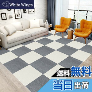�y���������z�W���C���g�}�b�g �唻 �J�[�y�b�g �t���[�����O�y30*30cm 30���i��1.7��j�zHriiiiya �t���[�����O�}�b�g�z���}�b�g�^�C���}�b�g�Y���Ȃ� �߃^�C���J�[�y�b�g ����Ȃ� ����Ȃ� 