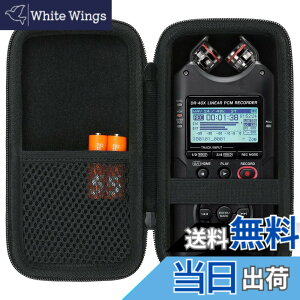 �y���������zAenllosi ���[�P�[�X �݊��i TASCAM �^�X�J�� ���j�APCM���R�[�_�[ DR-40X�i�P�[�X�̂݁j