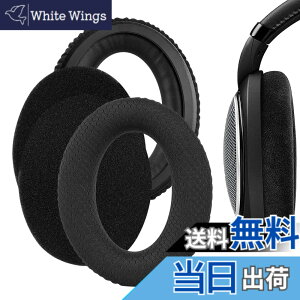 �y���������zGeekria �C���[�p�b�h Comfort �݊��� �p�b�h �[���n�C�U�[Sennheiser HD598/ HD598SE/ HD598CS/ HD598SR/ HD595/ HD599/ HD599SE�w�b�h�z���ɑΉ� �p�b�h �C���[/�C���[�J�b�v (���b�V���t�@�u���b�N/�u