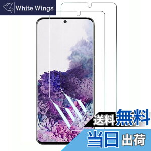 �y���������z�y2���Z�b�g�zKakuki For Galaxy S20 �t�B���� SC-51A SCG01 �w��F�؂��\ TPU�f�� �� 3D�݌v �����h�~ �C�A���X ����S�n �L�Y�C�� (�N���A�j