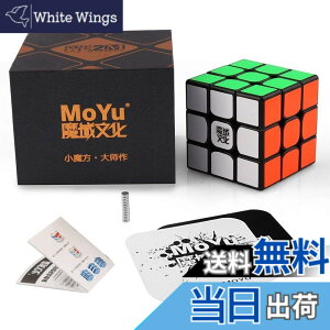 �y���������zMoYu Weilong GTS2M ���Γ��� 3x3x3 ���Z�p�L���[�u ���X���[�Y 3.47�bWCA���E�L�^�n�� ���E�ꗬ�̃L���[�u ���f��