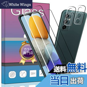�y���������z�y4���Z�b�g��F�؁�w��F�؁�z2�� For Galaxy M23 5G ��p�� �K���X�t�B���� + 2�� FOR Galaxy M23 5G �p�� �J���� �t�B���� �����^ �����K���X �ی�t�B���� FOR �M�����N�V�[ M23 5G 6.6�C