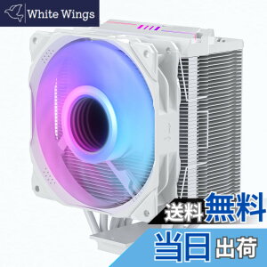 �y���������zupHere CPU�N�[���[�T�C�h�t���[�^ LGA1700�Ή� �����\ ARGB PWM�t�@���̗p AURA Sync���� 5V 3PIN ARGB/Auto RGB �q�b�g�p�C�v5�{ AM4�Ή� �����yC5C4�z