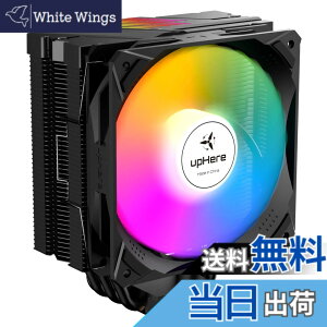 �y���������zupHere CPU�N�[���[�T�C�h�t���[�^ LGA1700�Ή� �����\ ARGB PWM�t�@���̗p AURA Sync���� 5V 3PIN ARGB/Auto RGB �q�b�g�p�C�v6�{ AM4�Ή� �����yS6C�z �c