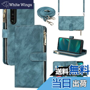 �y���������zPelanty for Xperia 5 III ��|���P�[�X�蒠�^ SO-53B SOG05 �g�уJ�o�[ ���|���΂߂��� �V�����_�[ ������v+TPU �}�O�l�b�g for Sony Xperia 5 III ���z�^�J�o�[ IC�J�[�h ���D���ꏬ�K�����e