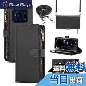 �y���������zPelanty for SHARP AQUOS R6 ��|���P�[�X�蒠�^ SH-51B SH-M22 �g�уJ�o�[ ���|���΂߂��� �V�����_�[ ������v+TPU �}�O�l�b�g ���z�^�J�o�[ IC�J�[�h ���D���ꏬ�K�����e�� ���[�|�P�b