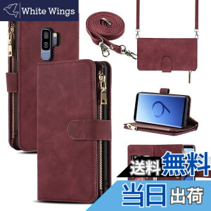 �y���������zPelanty for Galaxy S9 Plus ��|���P�[�X�蒠�^ SC-03K SCV39 �g�уJ�o�[ ���|���΂߂��� �V�����_�[ ������v+TPU �}�O�l�b�g ���z�^�J�o�[ IC�J�[�h ���D���ꏬ�K�����e�� ���[�|�P�b�g