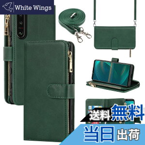 �y���������zPelanty for Xperia 5 III ��|���P�[�X�蒠�^ SO-53B SOG05 �g�уJ�o�[ ���|���΂߂��� �V�����_�[ ������v+TPU �}�O�l�b�g for Sony Xperia 5 III ���z�^�J�o�[ IC�J�[�h ���D���ꏬ�K�����e