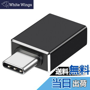 �y���������z�ϊ��A�_�v�^ OTG�A�_�v�^ AGPTEK 10Gbp�����f�[�^�]�� Type-C to USB3.1 iPhone usb �ϊ��A�_�v�^ �v���O�A���h�v���C�� USB �Q�[���g���X���b�g �}�E�X/�L�[�{�[�h/�`���[�i�[/U�f�B�X�N��