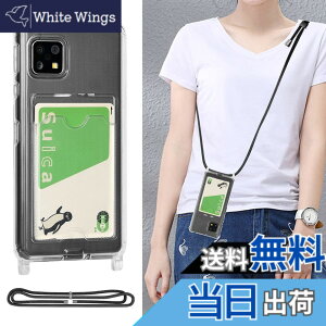 �y���������zPelanty for SHARP AQUOS Sense4/4 basic �N���A�P�[�X SH-41A SH-53A SHG03 SH-M15 A003SH ��|���P�[�X for AQUOS sense5G �_��V���R�� ����TPU�o���p�[ Sense4 lite �w�ʃJ�o�[ IC�J�[�h���[ �l�b�N �V�����_