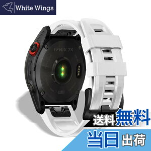 �y���������z[HeeNia] QuickFit 26mm �o���h Garmin Fenix 8 51mm/Fenix 7X Pro Solar/Garmin Instinct 2X/Fenix 7X/Fenix 6X GPS/6X Pro/6X Sapphire GPS/5X GPS/5X Plus �Ή� �V���R�� �X�g���b�v ���[�v �X�|�[�c�o���h ���v�x���g �h