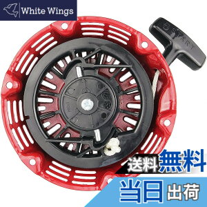 �y���������zleihuo ���R�C���X�^�[�^�[�ėp GX120 GX160 GX200�n 4/5.5/6.5 HP �_�C�i�� 428400-ZH8-013YA 28400-ZH8-013ZA 28400-ZE1-003ZF