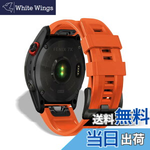 �y���������zHeeNia QuickFit 26mm �o���h Garmin Fenix 8 51mm/Fenix 7X Pro Solar/Garmin Instinct 2X/Fenix 7X/Fenix 6X GPS/6X Pro/6X Sapphire GPS/5X GPS/5X Plus �Ή� �V���R�� �X�g���b�v ���[�v �X�|�[�c�o���h ���v�x���g �h