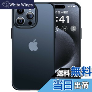 �y���������z�y�ČRMIL�V�K�i�E�w��h�~�zCASEKOO iPhone 14 Pro �p �P�[�X �ϏՌ� ����~�� MIL�K�i �w��h�~ �X�g���b�v�z�[���t�� ���ϖh�~ �ϋv�� �J�o�[�Z�b�g ���C�����X�[�d�Ή� �A�C�t�H�� 