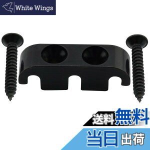 �y���������zMusiclily Pro 25mm �u���X �x�[�X�X�g�����O�K�C�h5���G���L�x�[�X�p�A�u���b�N