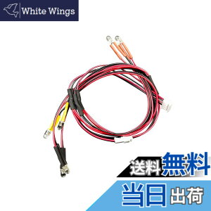 �y���������zSHEAWA ����MINI-Z 4X4�W���j�[�pLED���C�g���j�b�g RC�J�[ MINI-Z Sports ���C�g�L�b�g �e�[�����C�g �w�b�h���C�g �t�H�O�����v ���� ���i