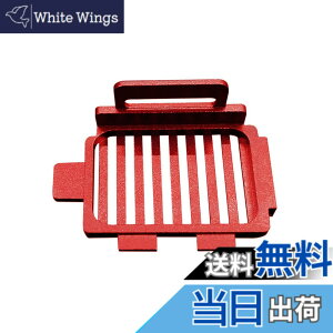 �y���������zSHEAWA ���� Mini-Z AWD�p���[�^�[�q�[�g�V���N ���M �p�[�c �A�N�Z�T���[ ���^�� ��p ���i �~�j�b�cAWD (���b�h)