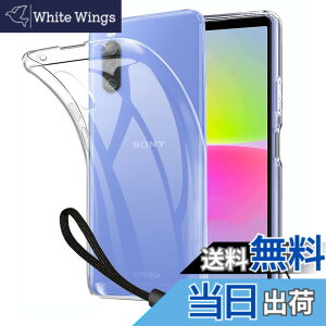�y���������zXperia 10 IV �P�[�X [Kakuki] Xperia 10 IV SO-52C SOG07 �N���A �\�t�g�J�o�[ �X�g���b�v�z�[���t ����TPU �����Y�ی� ���^ �w��h�~ ���ϖh�~ �����h�~ ���S�ی� �y�� �S�ʕی�J�o�[ (Xperia 1