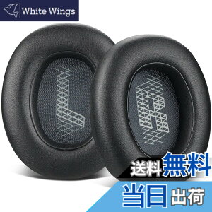 �y���������zSOULWIT �C���[�p�b�h �C���[�N�b�V���� for JBL E65BTNC/Live 650BTNC/Live 770NC/Live 660NC/Duet NC Over-Ear �w�b�h�Z�b�g �p �����p�b�h �m�C�Y�A�C�\���[�V�����t�H�[�� �w�b�h�p�b�h (�u���b�N)