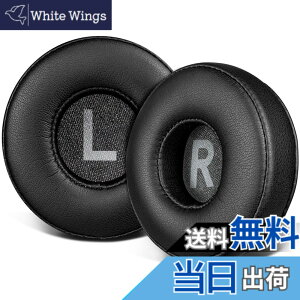 �y���������zSOULWIT �C���[�p�b�h 70MM for Sony WH-CH500/CH510/CH520,MDR-ZX100/ZX110/ZX110NC/ZX220/XB200/ZX300/ZX330BT,MDR-V100/V150/V200/V250/V300/V400,DR-BT101/ZX102DPV�Ȃ� �p �C���[�N�b�V���� �v���e�C�����U�[ �����p�b