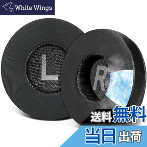 �y���������zSOULWIT ��p�W�F���p�b�h 70MM �C���[�p�b�h for Sony WH-CH500/CH510/CH520,MDR-ZX100/ZX110/ZX110NC/ZX220/XB200/ZX300/ZX330BT,MDR-V100/V150/V200/V250/V300/V400,DR-BT101/ZX102DPV�Ȃ� �p �C���[�N�b�V���� ���� �⊴ 
