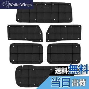 �y���������zAUTO SPEC �X�Y�L �W���j�[ JB64 JB74 �T���V�F�[�h 1�䕪 �i�q�� �z�Ճ^�C�v JIMNY �W���j�[ �V�G�� 2018�N7��~���s �}���`�T���V�F�[�h �܂��ݎ� �Ռ��V�F�[�h �v���C�o�V�[�ی� ����